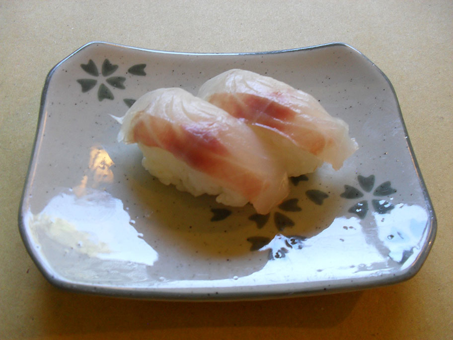 NIGIRI SUZUKI