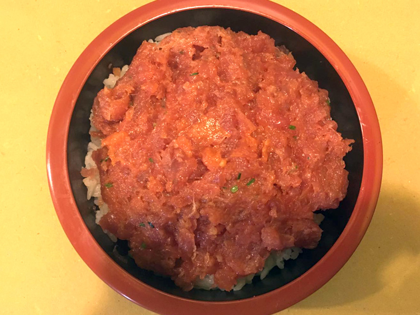 CHIRASHI SPICY TUNNA